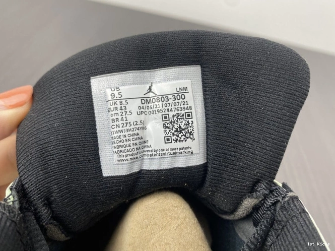 Air Low Jordan DM0803-300 Retro 13 (2021) Single's Day 0724